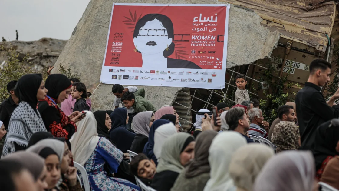 Festival Film Perempuan Gaza Luncurkan Akademi Sinema Baru