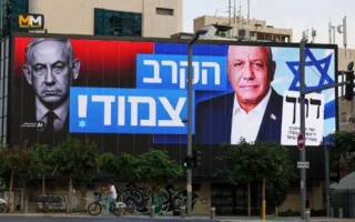 Aset Israel Anjlok Usai Pemilu Tanpa Pemenang Mutlak