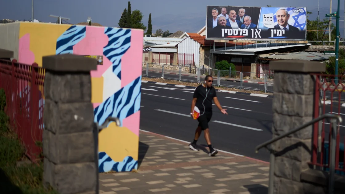 Pemilih Pemula Israel Condong ke Kanan dalam Pemilu