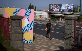 Pemilih Pemula Israel Condong ke Kanan dalam Pemilu