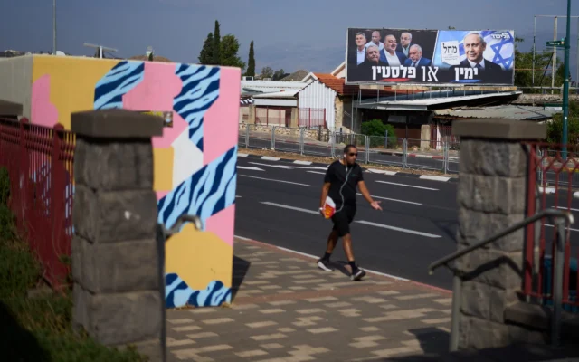Pemilih Pemula Israel Condong ke Kanan dalam Pemilu