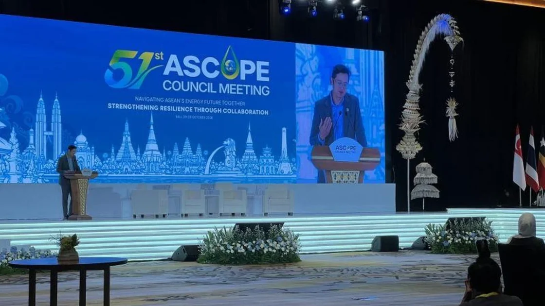 ASCOPE Dorong Optimalisasi Hulu Migas dan SDM Asia Tenggara