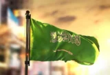 Arab Saudi Rilis Peringatan Darurat di Mekkah-Jeddah