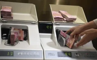Anggaran Rekening Gratis Turun Drastis Jadi Rp 1,28 T