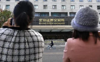 Tanda Gelembung AI Pecah di China, Ratusan Miliar Dolar Hangus