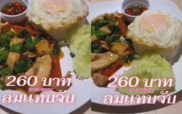 Keluhkan Nasi Basil Rp139 Ribu, Pria Ini Digugat Rp500 Juta