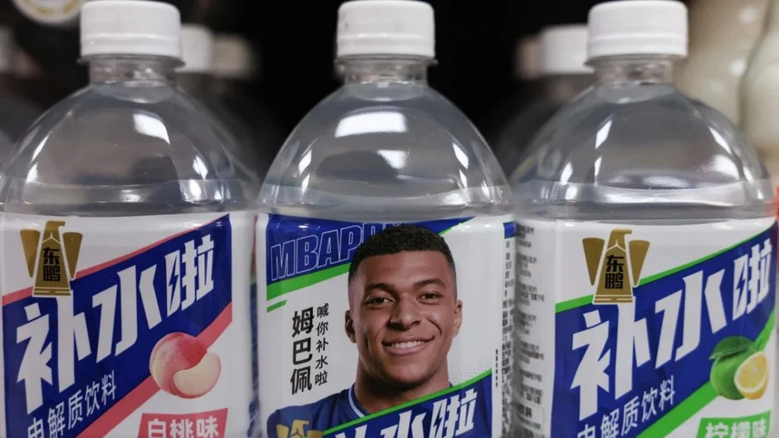 Kylian Mbappe Minta Maaf Usai Ejek Mao Zedong