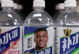 Kylian Mbappe Minta Maaf Usai Ejek Mao Zedong